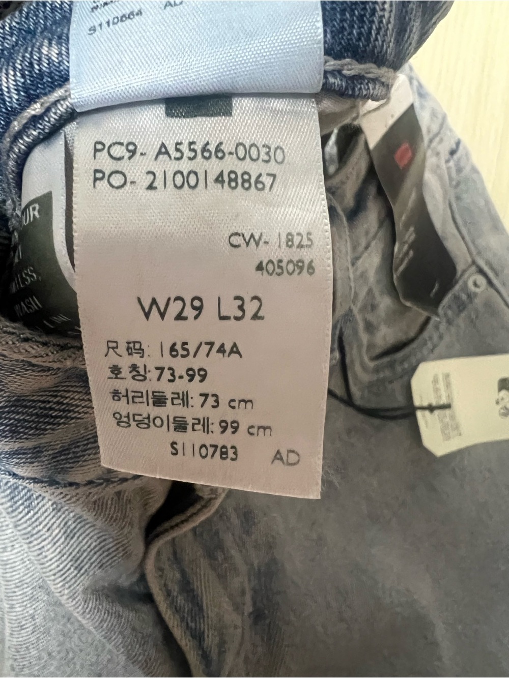 Levi’s Premium Low Loose Jeans Light Vintage Blue Wash NWT Size 29 - Picture 7 of 7